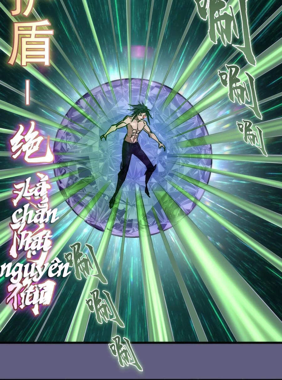 Tôi Không Phải Quỷ Vương Chapter 86 - 24