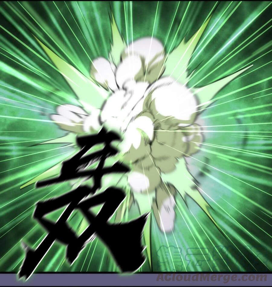 Tôi Không Phải Quỷ Vương Chapter 86 - 25