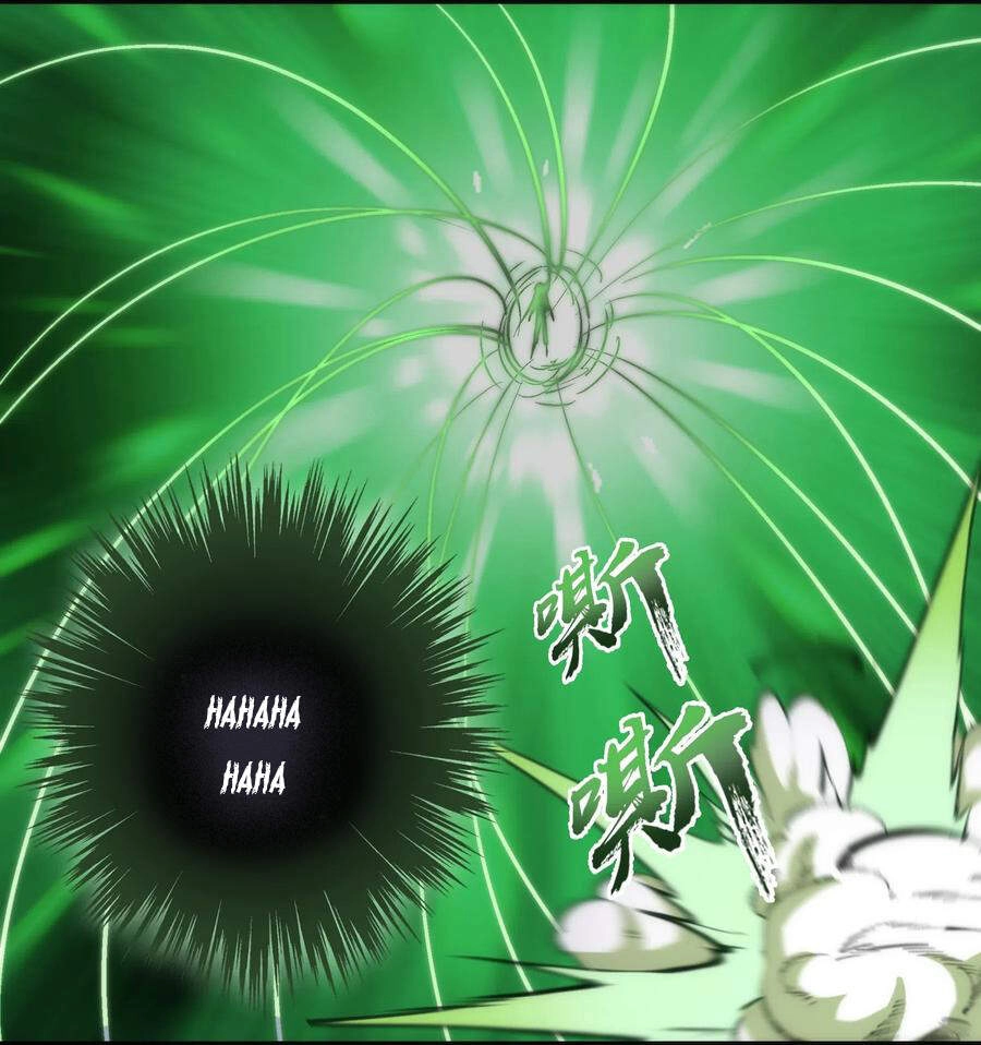 Tôi Không Phải Quỷ Vương Chapter 86 - 26