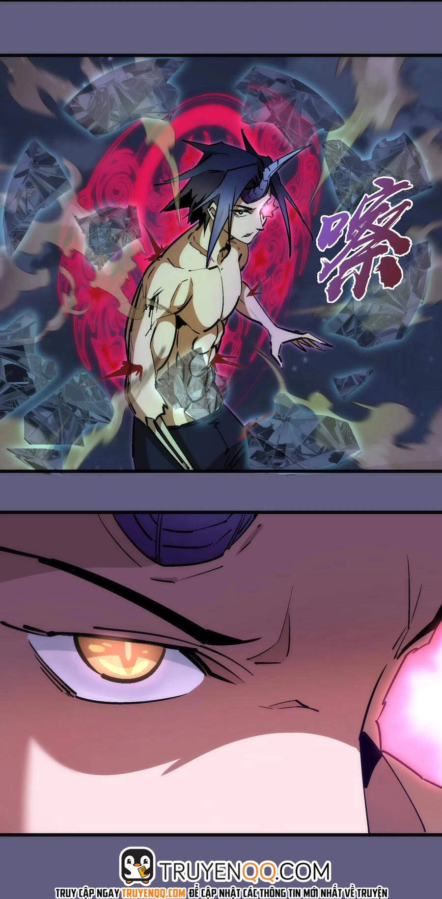 Tôi Không Phải Quỷ Vương Chapter 86 - 27