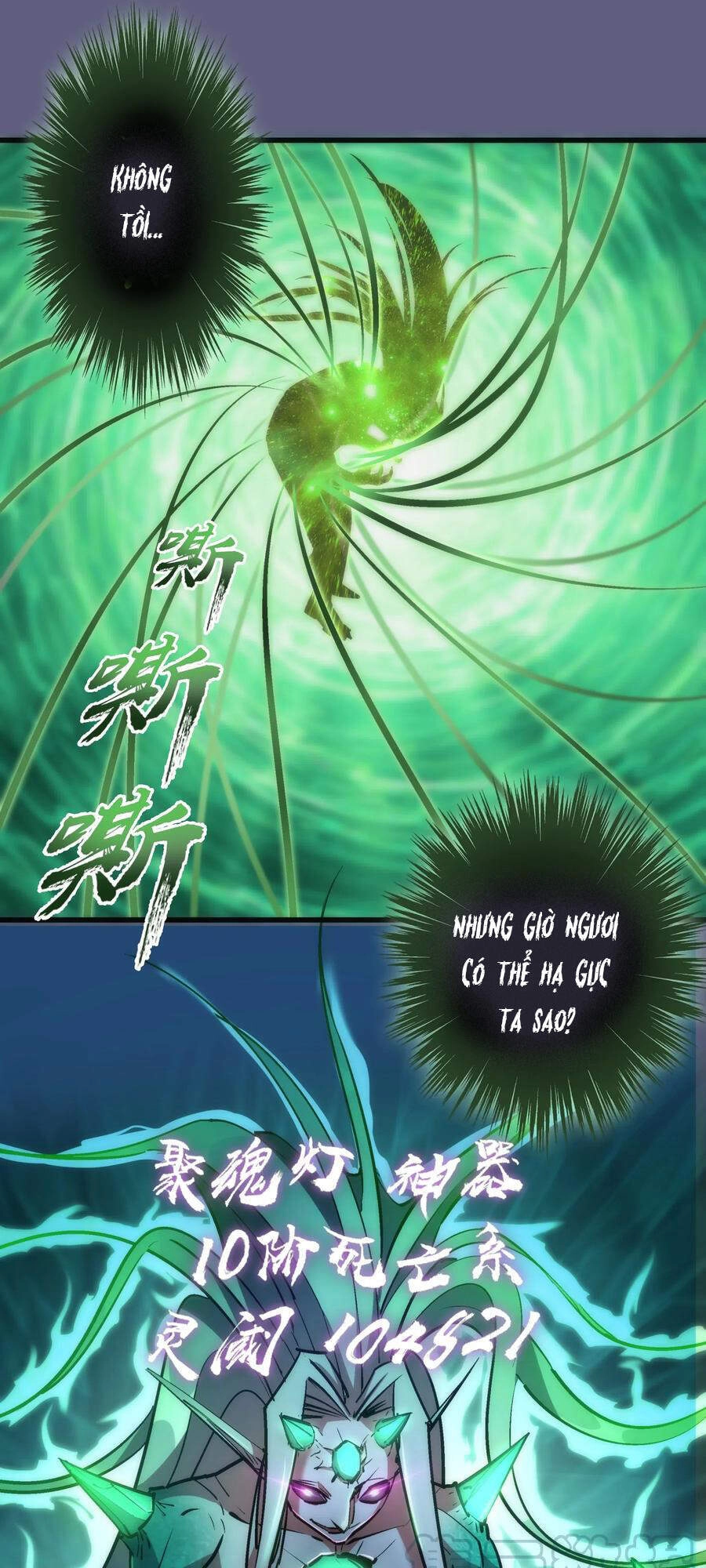 Tôi Không Phải Quỷ Vương Chapter 86 - 28