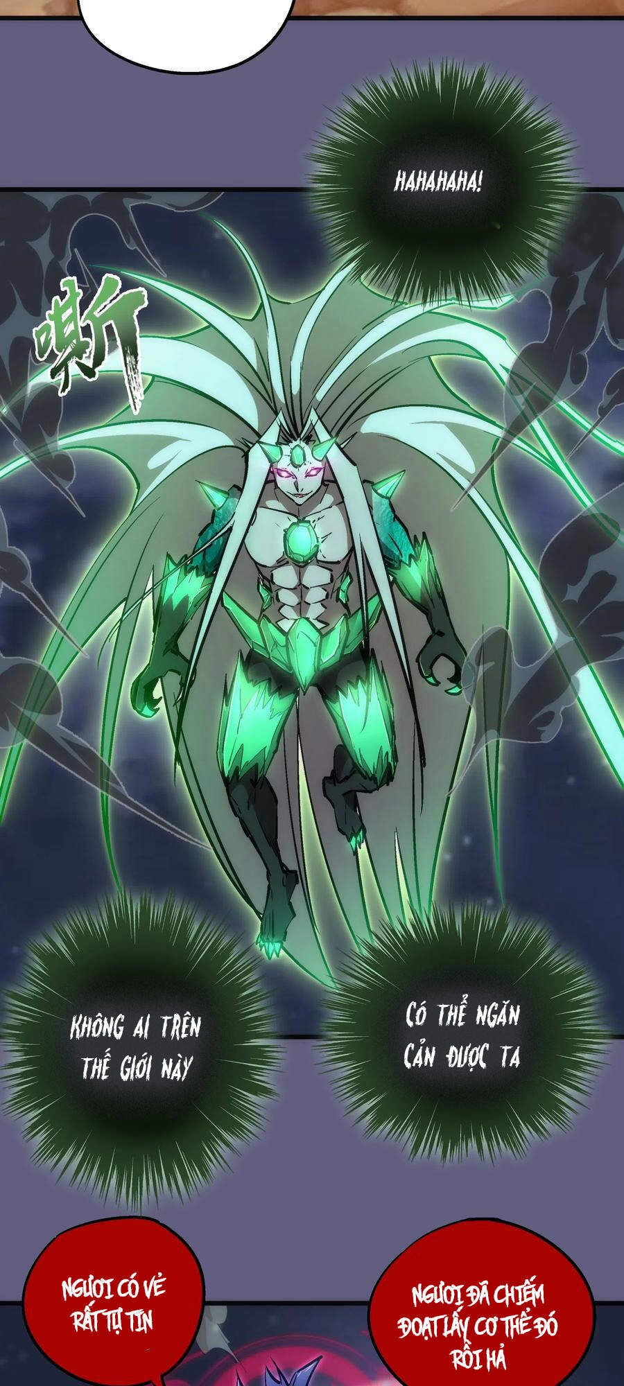 Tôi Không Phải Quỷ Vương Chapter 86 - 38