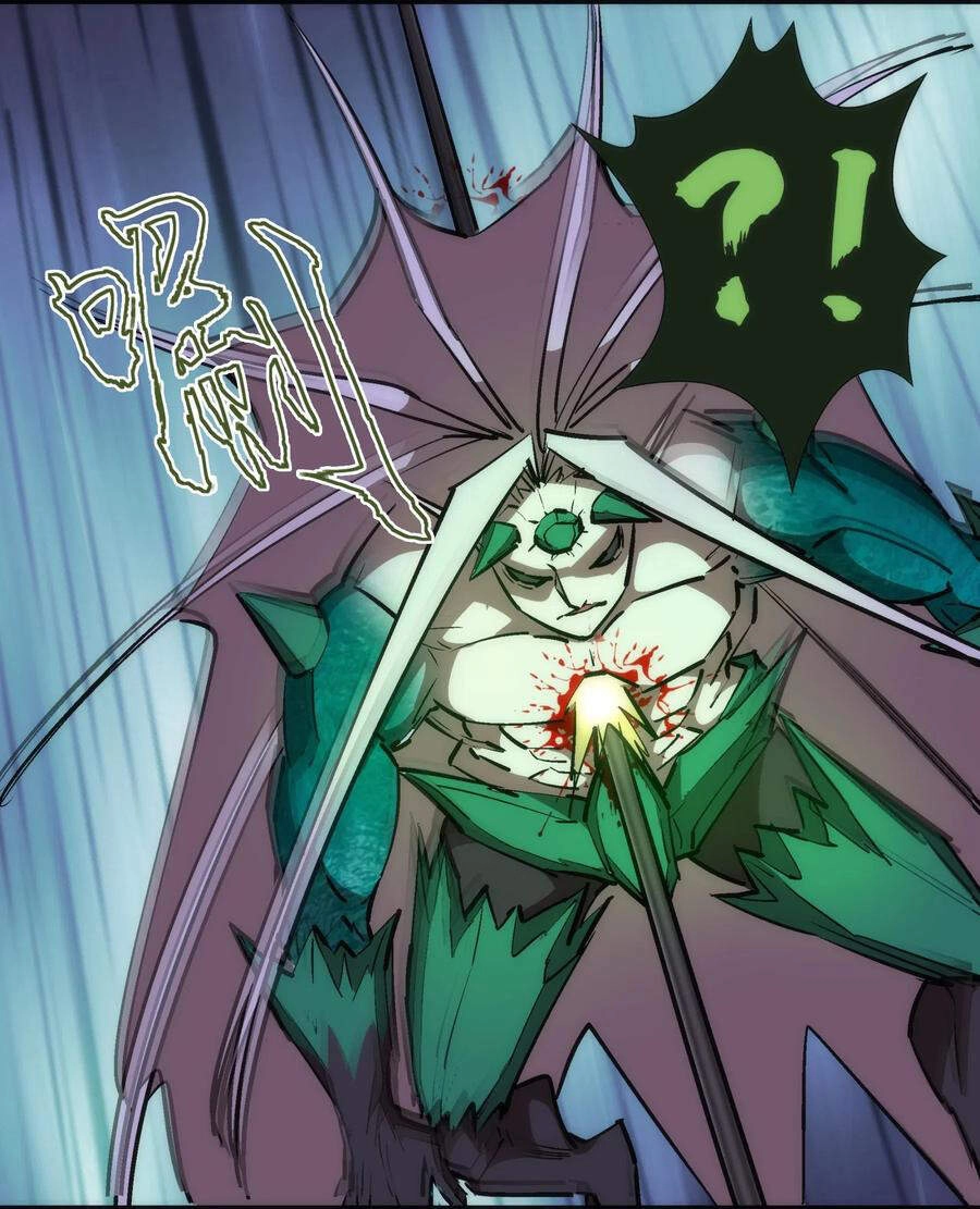 Tôi Không Phải Quỷ Vương Chapter 86 - 48