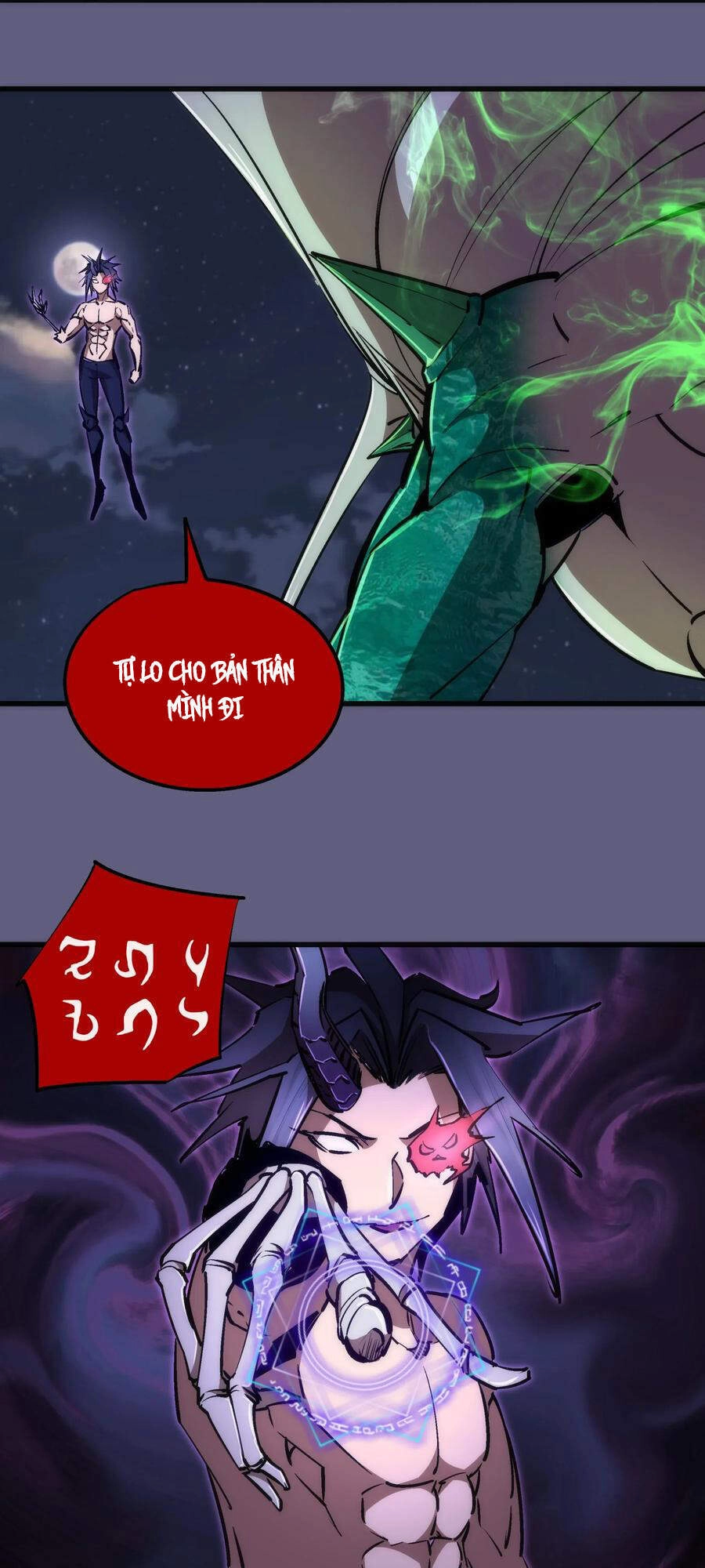 Tôi Không Phải Quỷ Vương Chapter 86 - 49