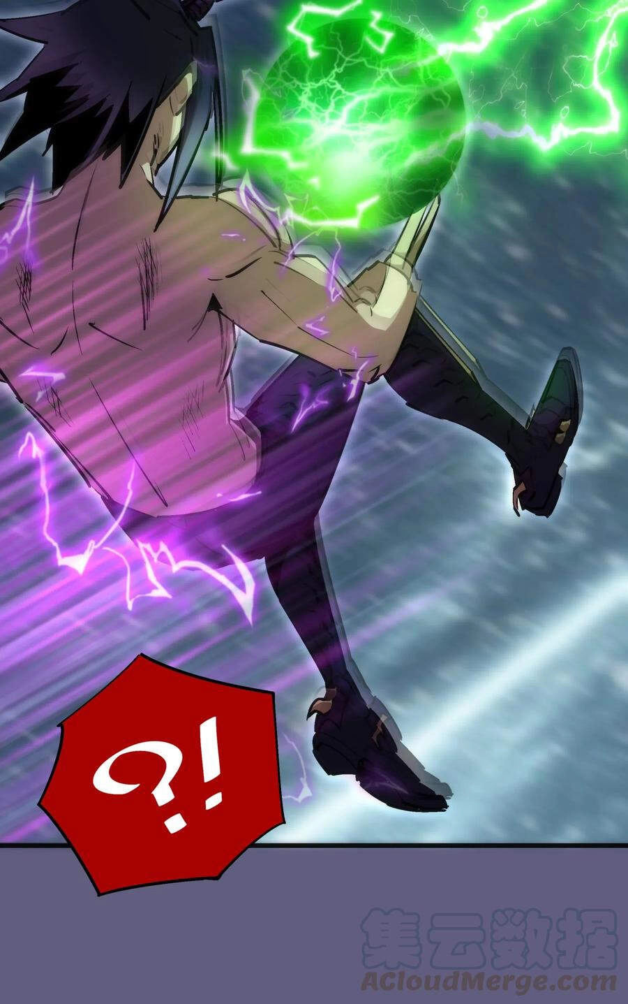 Tôi Không Phải Quỷ Vương Chapter 86 - 62