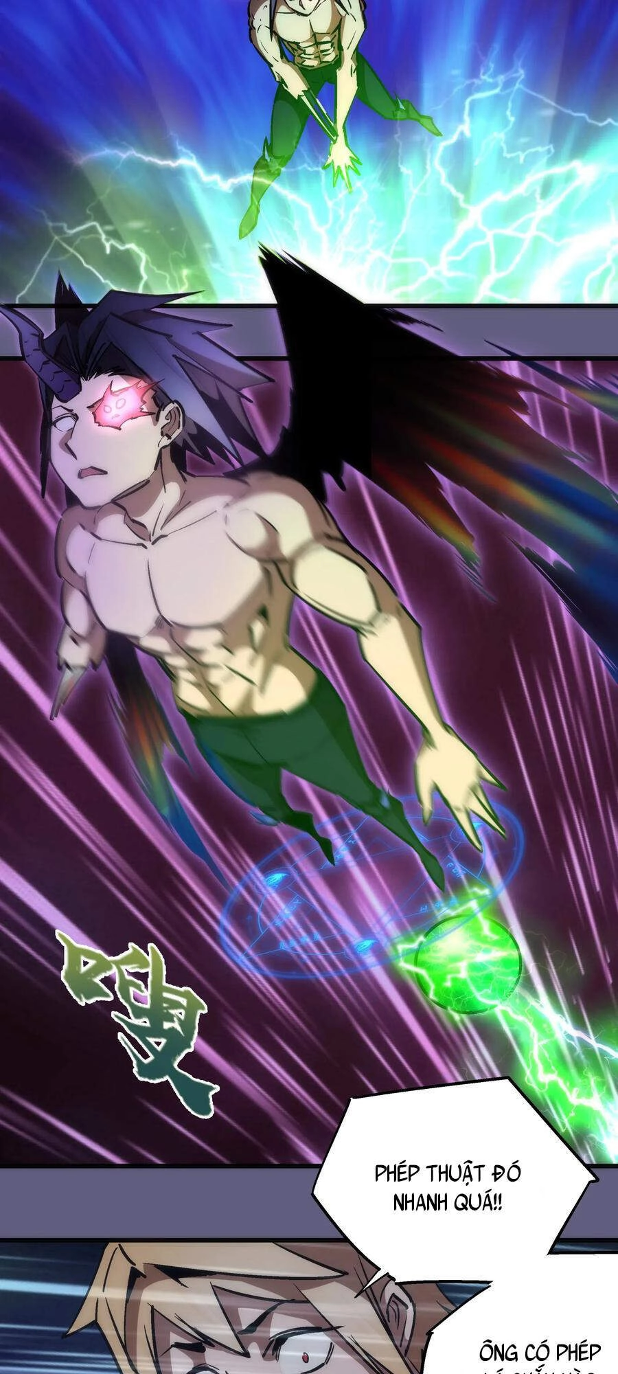 Tôi Không Phải Quỷ Vương Chapter 86 - 66