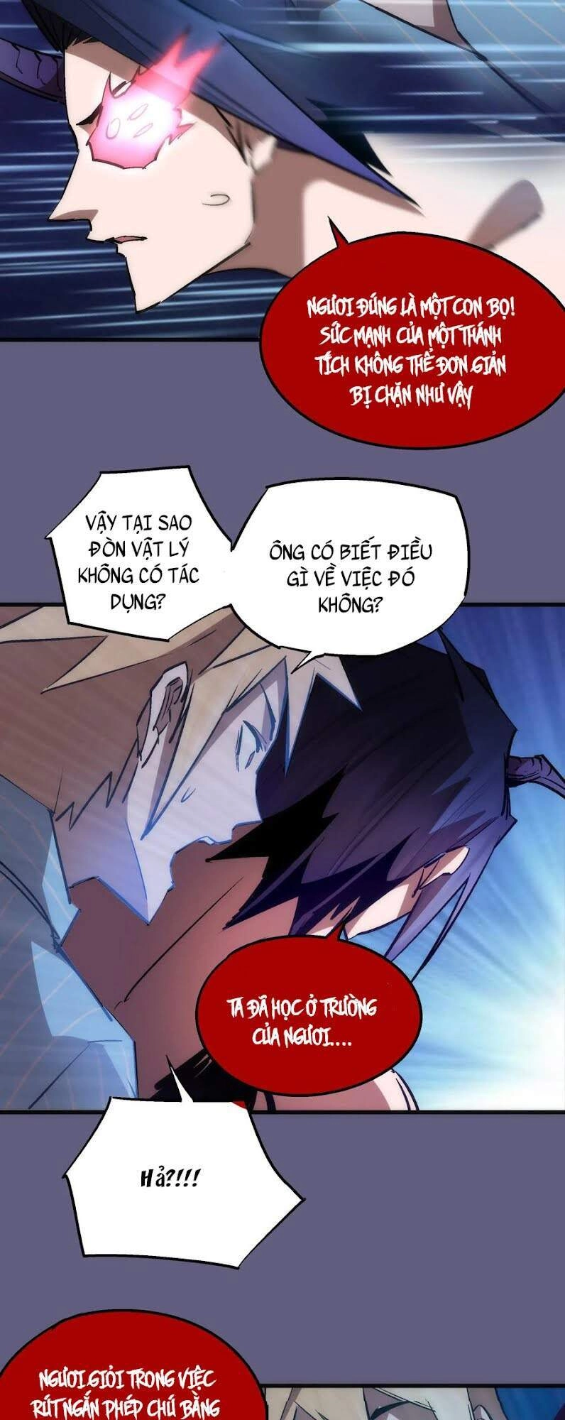 Tôi Không Phải Quỷ Vương Chapter 86 - 68