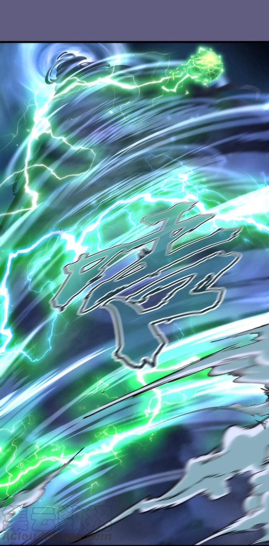 Tôi Không Phải Quỷ Vương Chapter 86 - 73