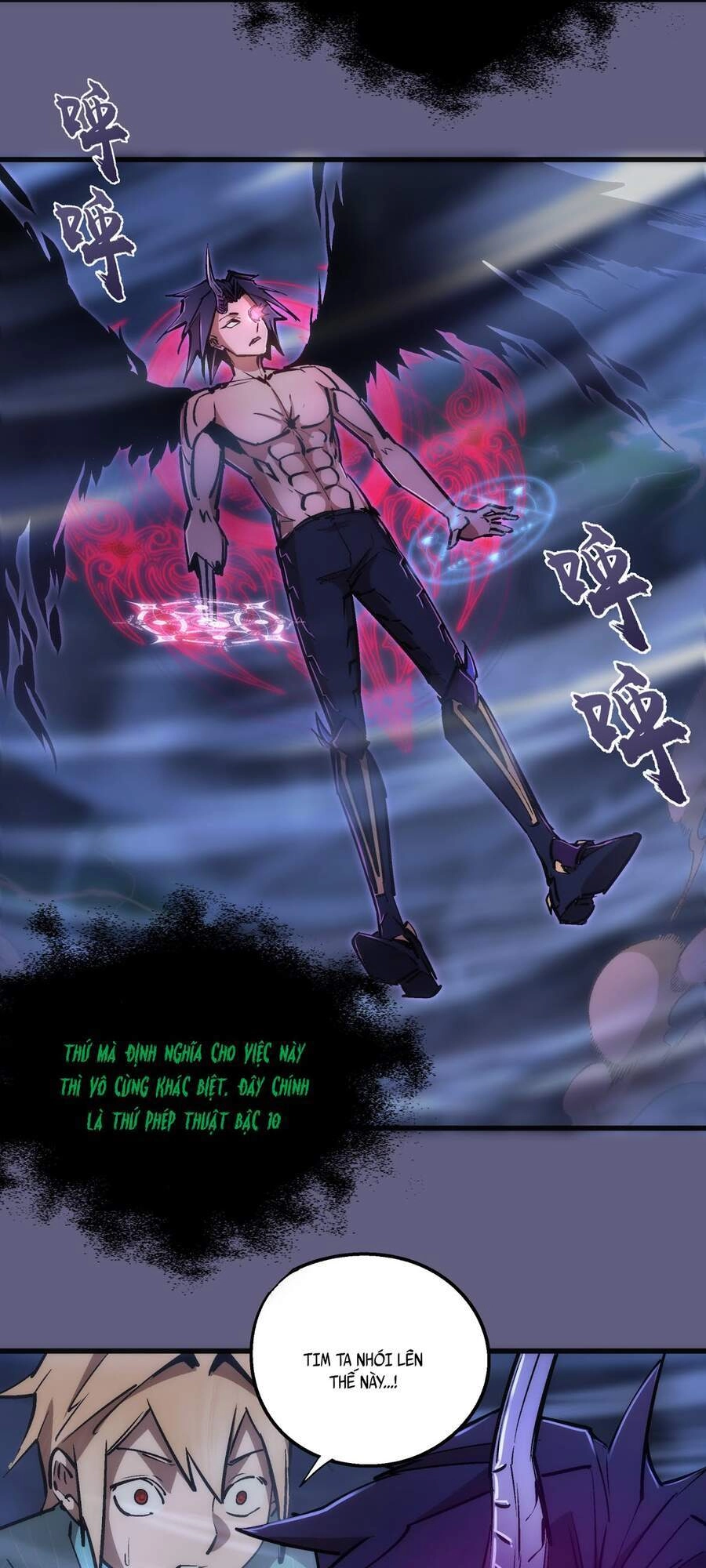 Tôi Không Phải Quỷ Vương Chapter 87 - 4