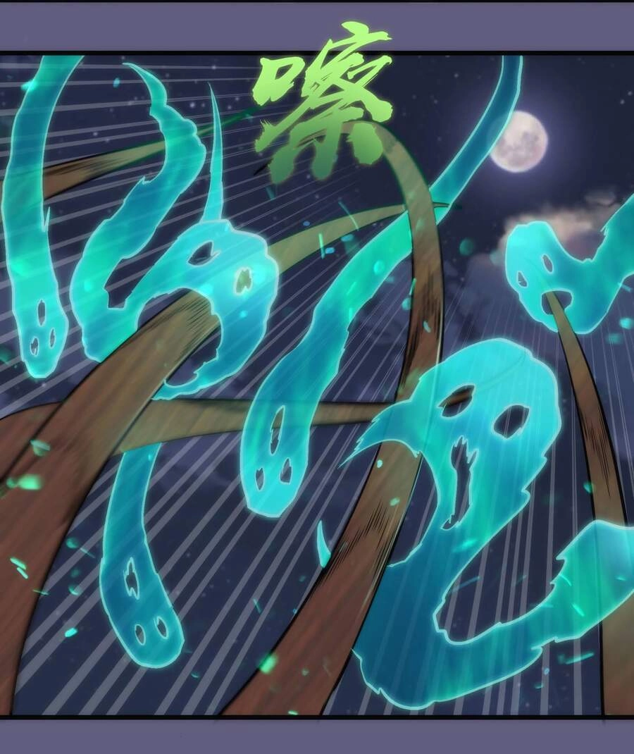 Tôi Không Phải Quỷ Vương Chapter 87 - 26