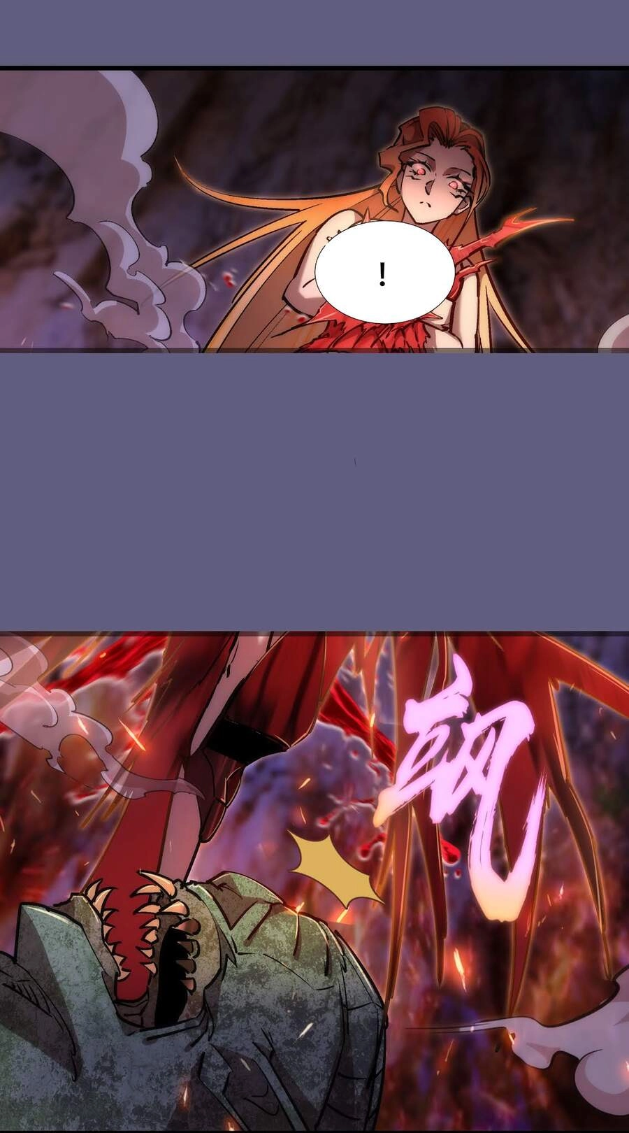 Tôi Không Phải Quỷ Vương Chapter 87 - 36