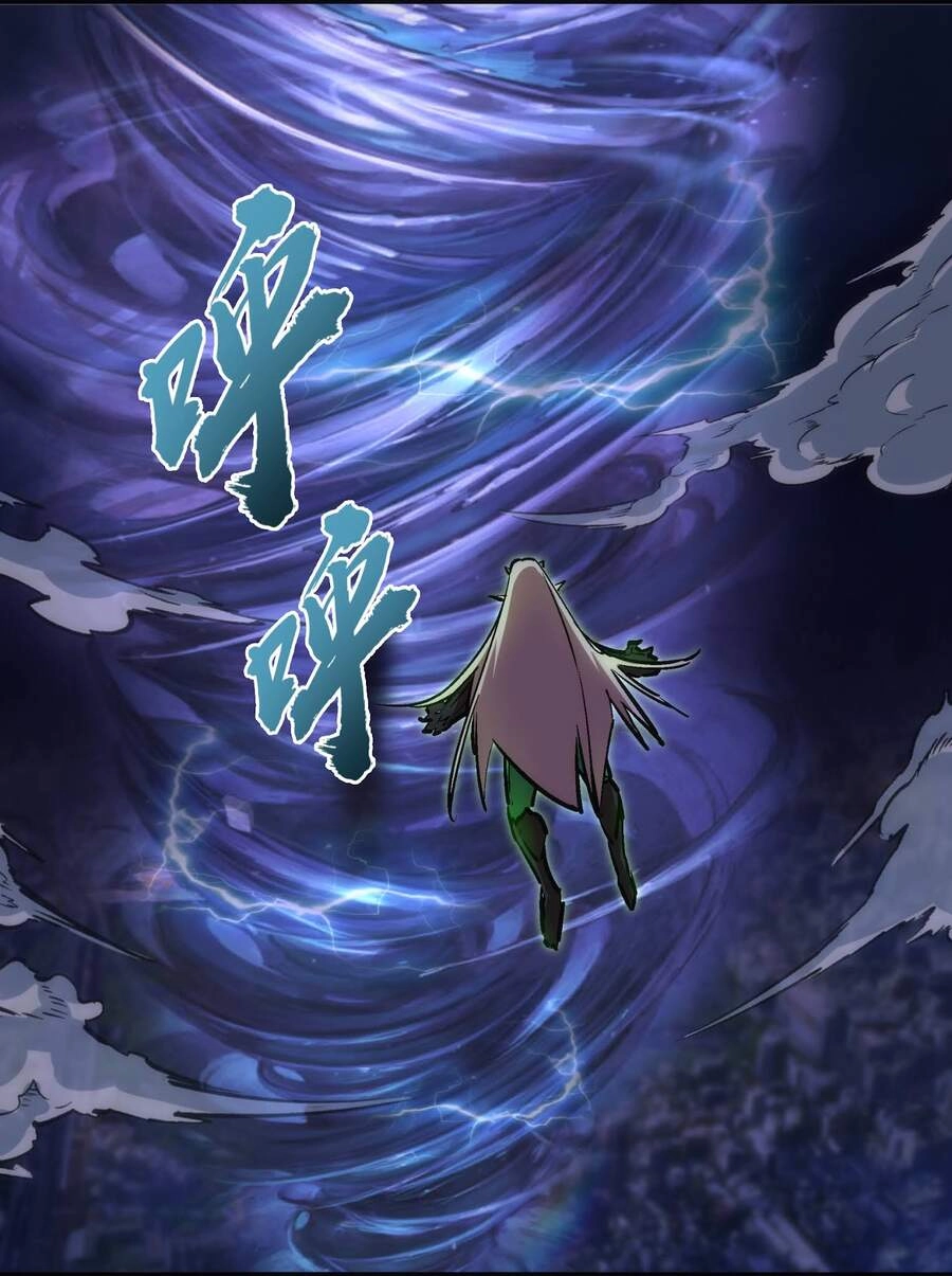 Tôi Không Phải Quỷ Vương Chapter 87 - 51