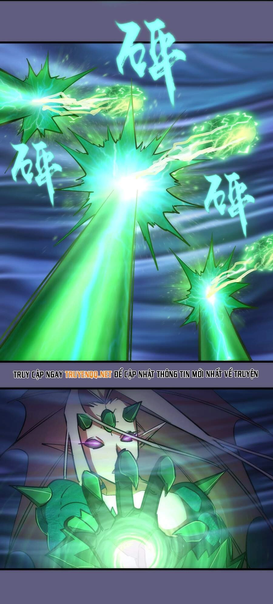 Tôi Không Phải Quỷ Vương Chapter 87 - 53