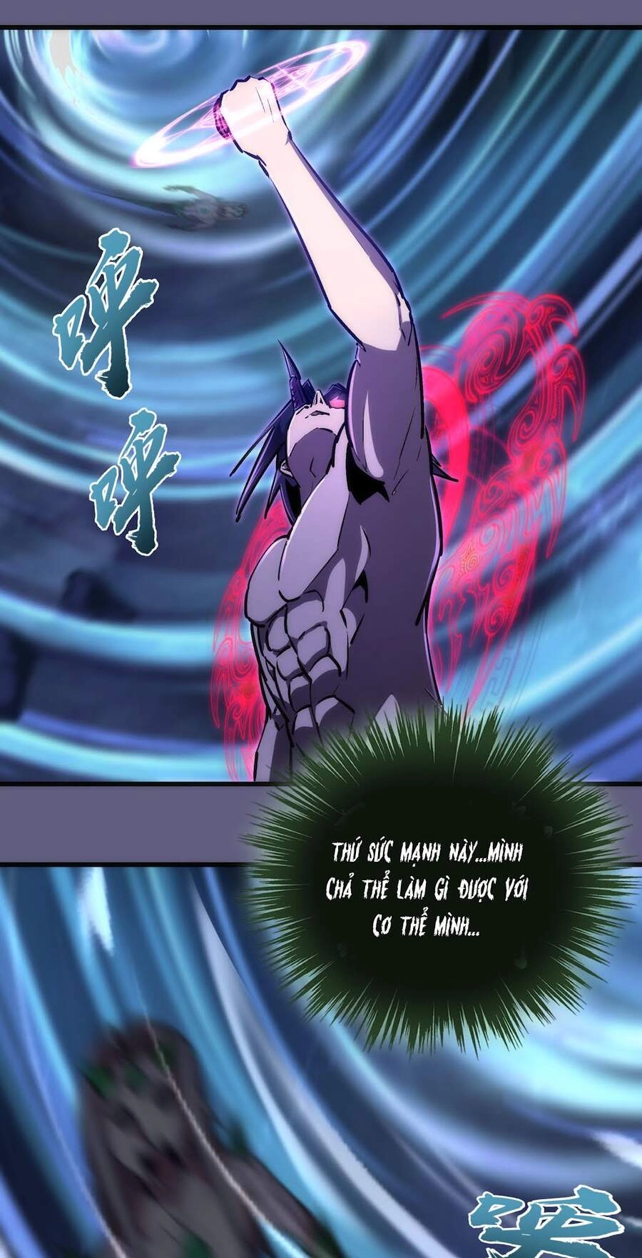 Tôi Không Phải Quỷ Vương Chapter 87 - 62