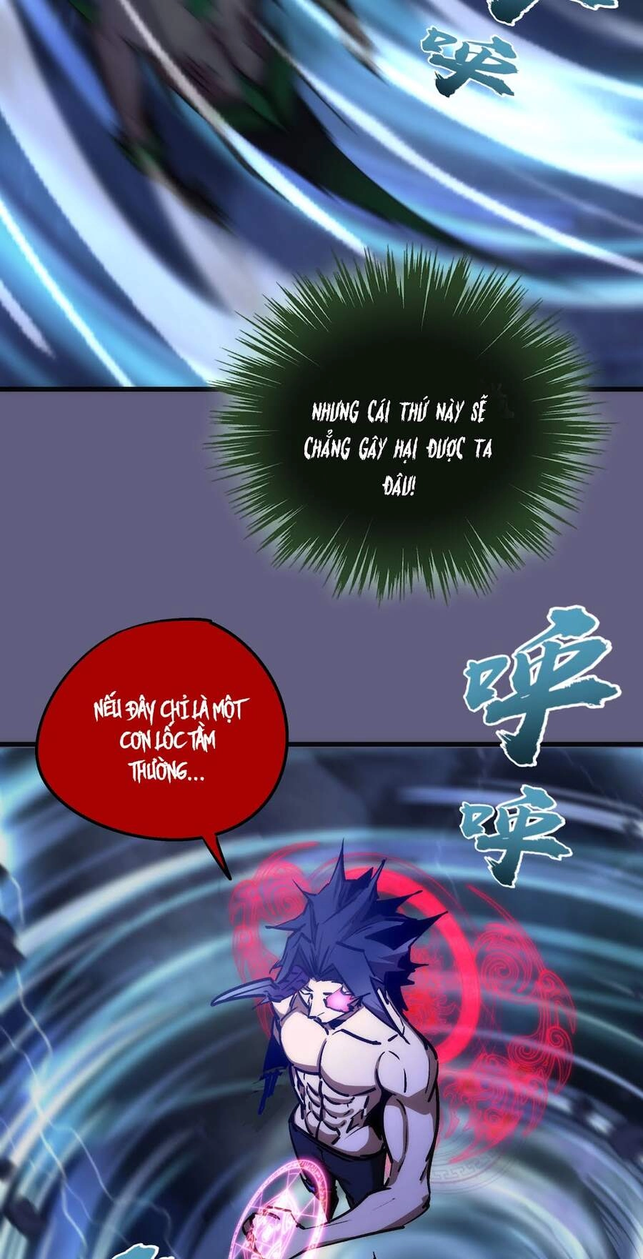 Tôi Không Phải Quỷ Vương Chapter 87 - 63