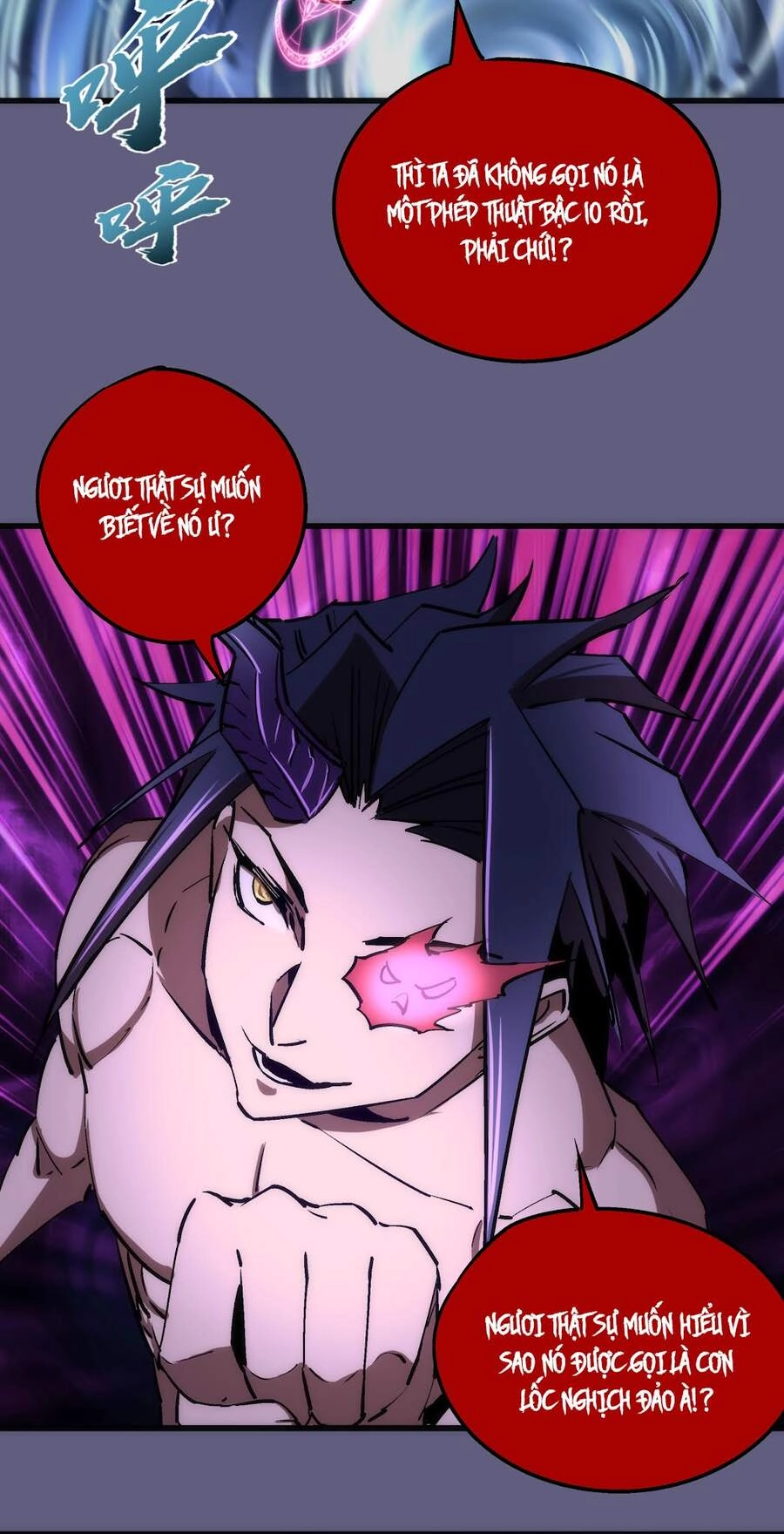 Tôi Không Phải Quỷ Vương Chapter 87 - 64