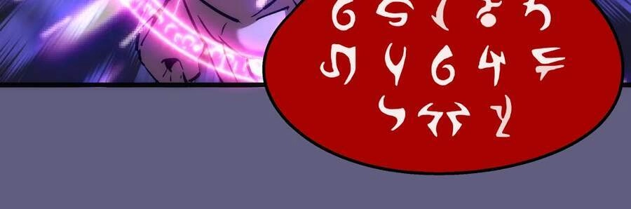 Tôi Không Phải Quỷ Vương Chapter 87 - 68