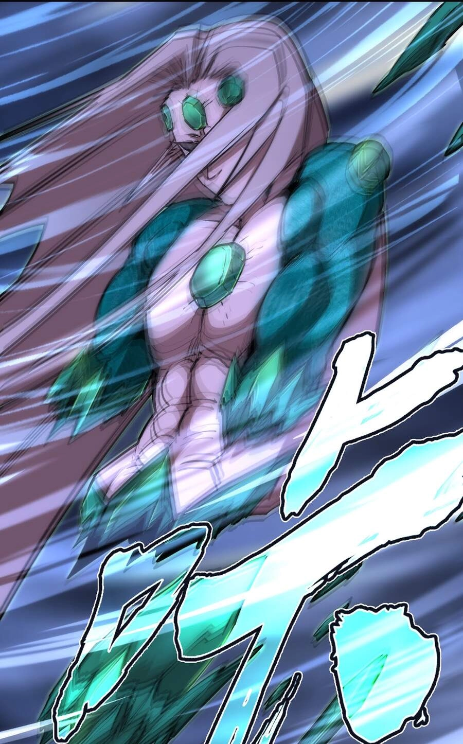 Tôi Không Phải Quỷ Vương Chapter 87 - 73