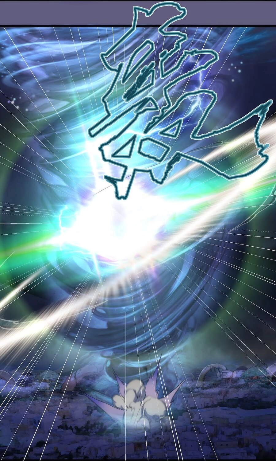 Tôi Không Phải Quỷ Vương Chapter 88 - 14