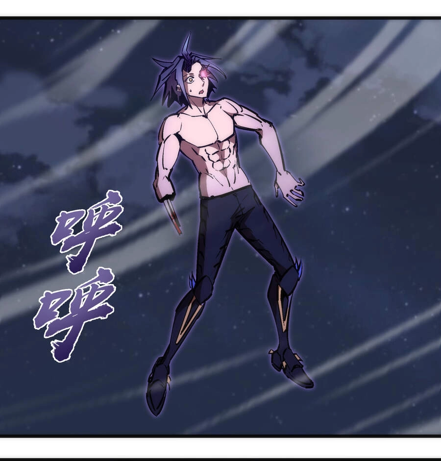 Tôi Không Phải Quỷ Vương Chapter 88 - 19