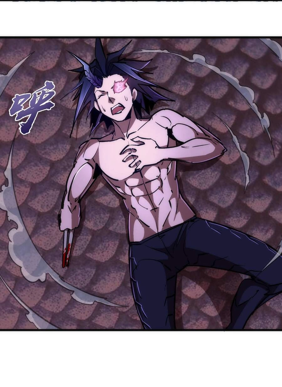 Tôi Không Phải Quỷ Vương Chapter 88 - 24