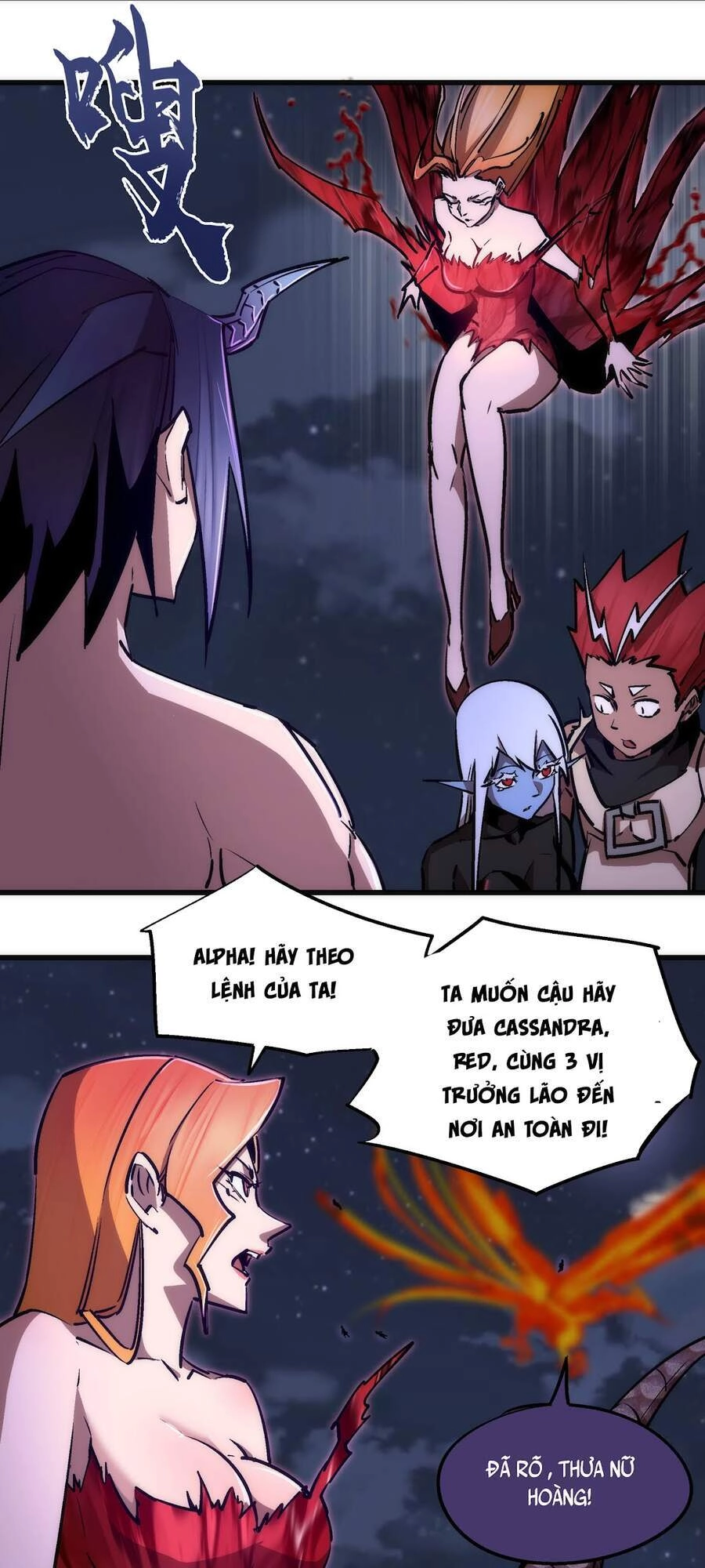 Tôi Không Phải Quỷ Vương Chapter 88 - 35