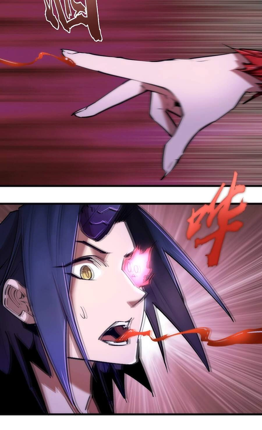 Tôi Không Phải Quỷ Vương Chapter 88 - 39