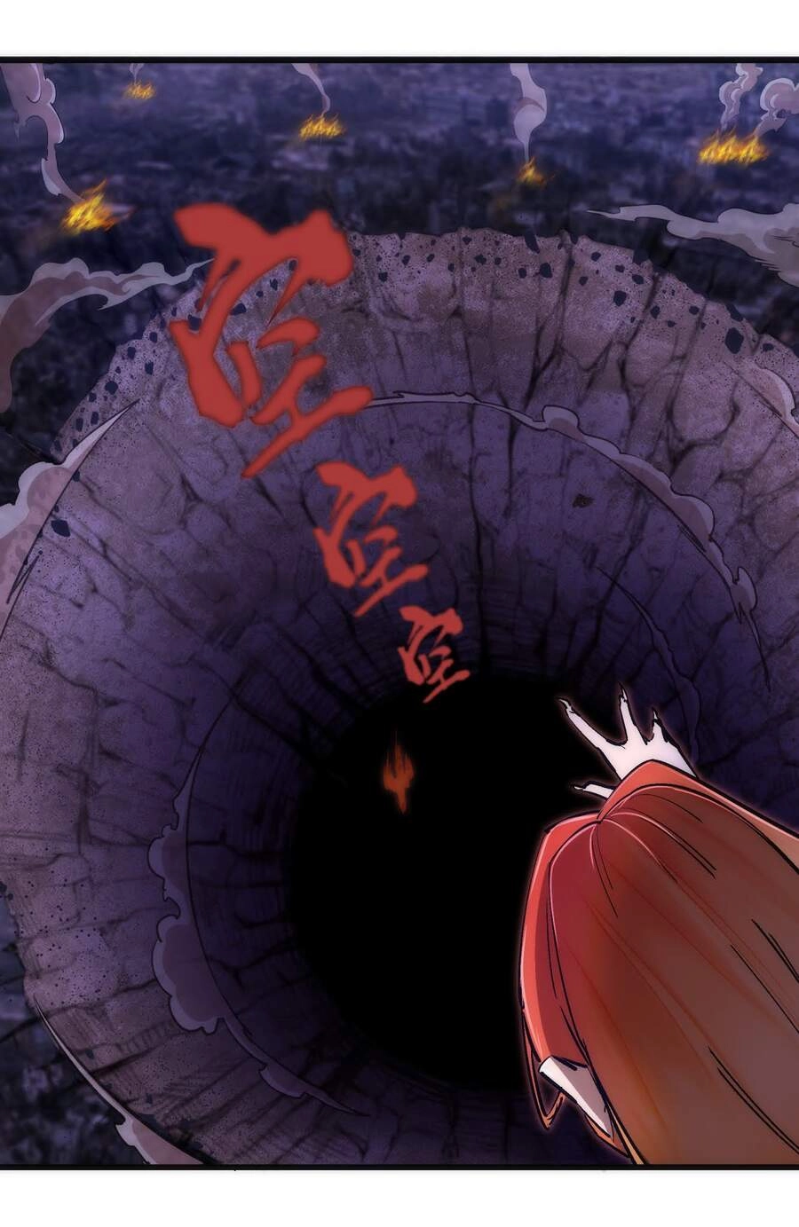 Tôi Không Phải Quỷ Vương Chapter 88 - 46