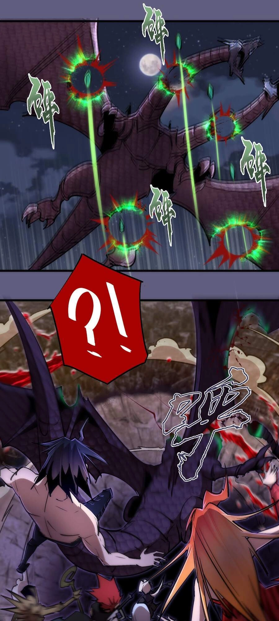 Tôi Không Phải Quỷ Vương Chapter 88 - 51