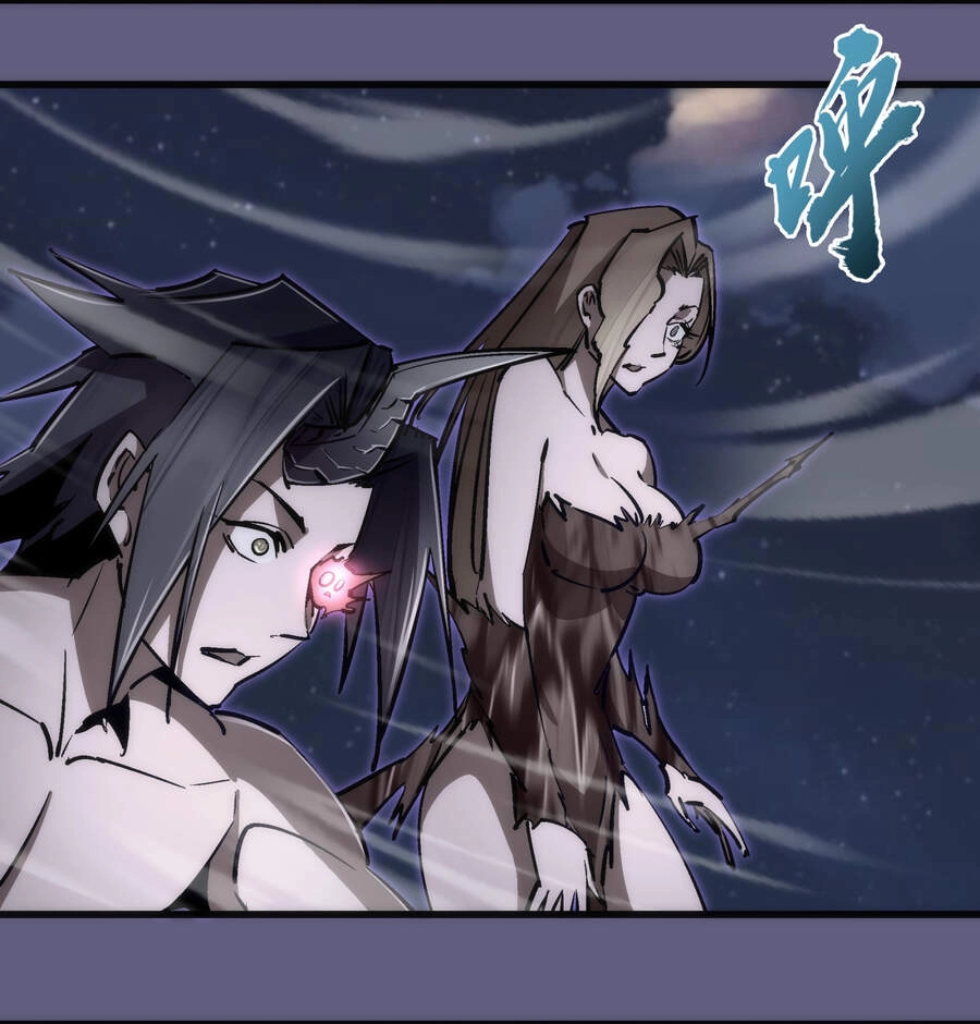 Tôi Không Phải Quỷ Vương Chapter 88 - 56