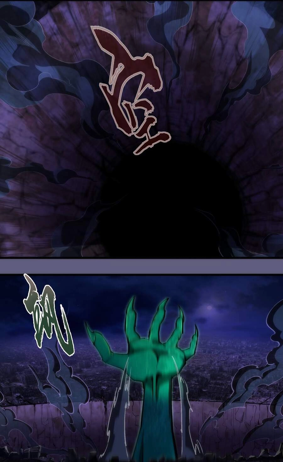 Tôi Không Phải Quỷ Vương Chapter 88 - 57