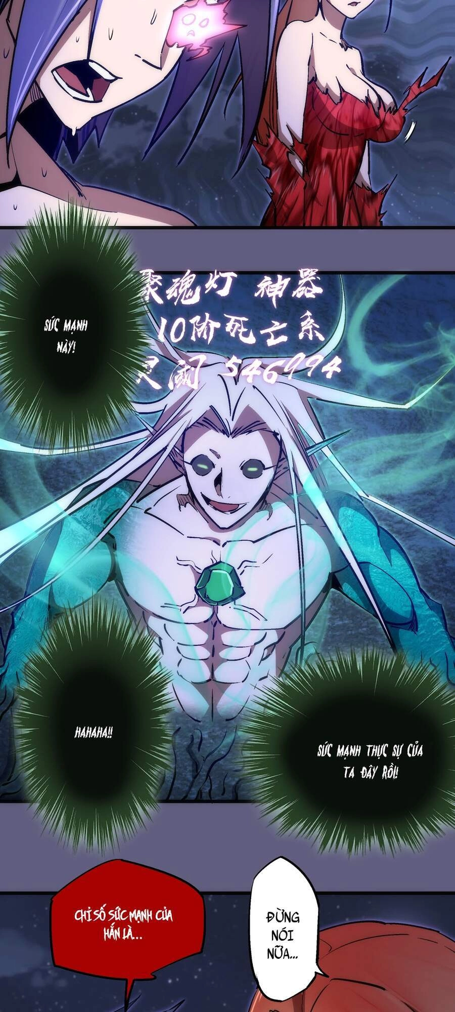 Tôi Không Phải Quỷ Vương Chapter 89 - 4