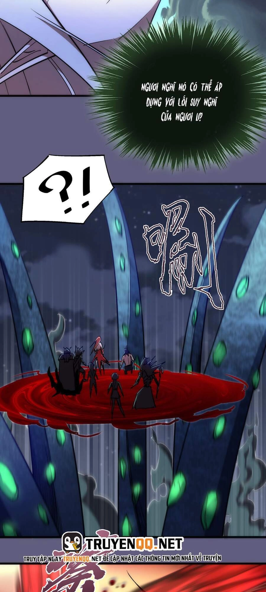 Tôi Không Phải Quỷ Vương Chapter 89 - 10