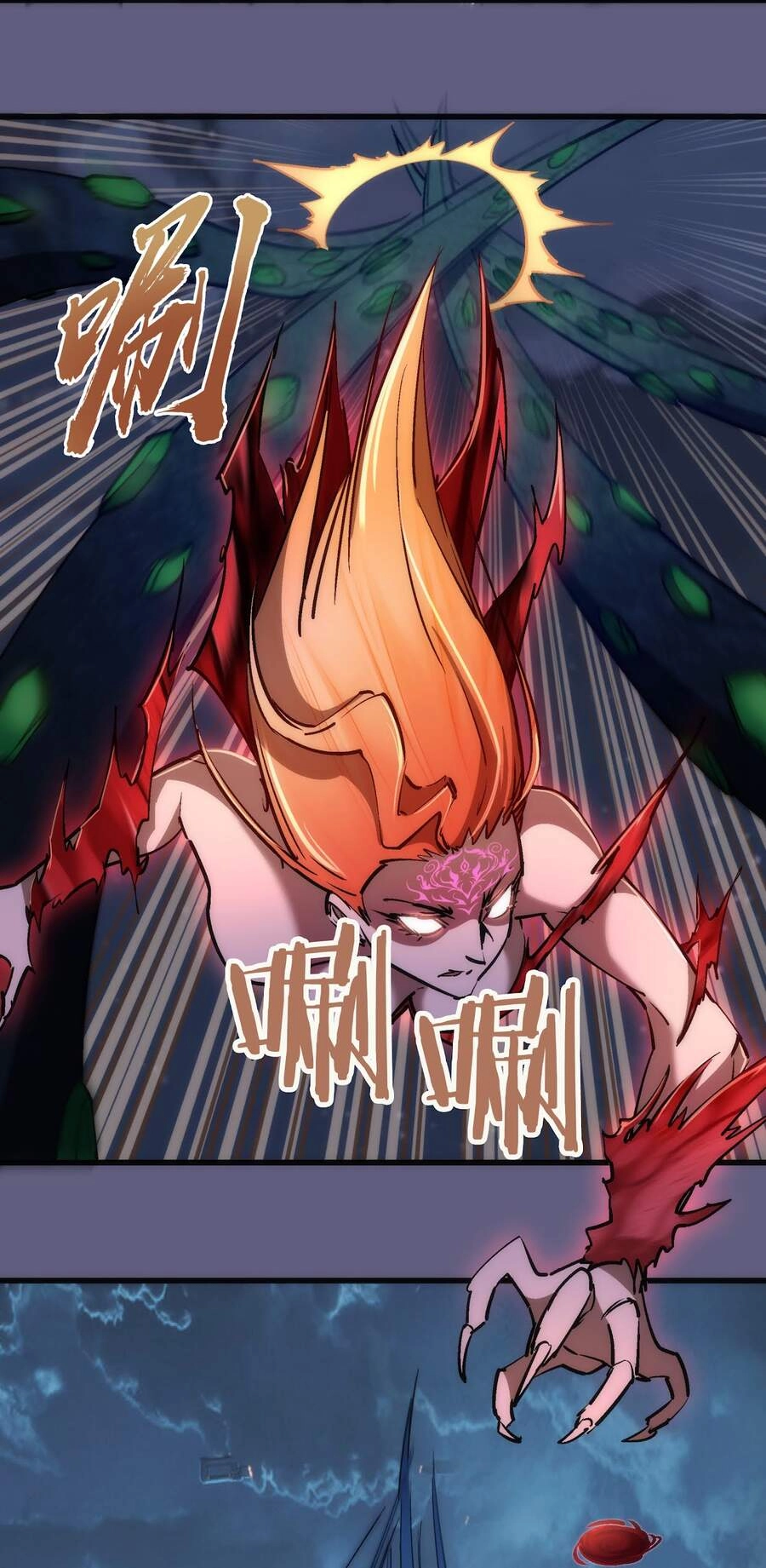 Tôi Không Phải Quỷ Vương Chapter 89 - 28