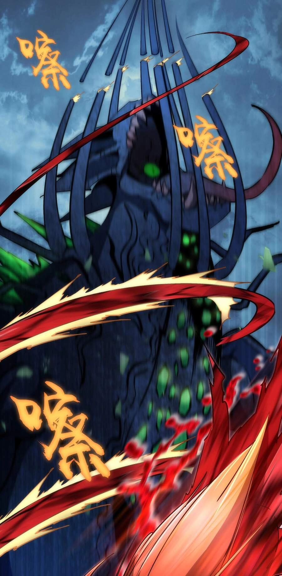 Tôi Không Phải Quỷ Vương Chapter 89 - 29