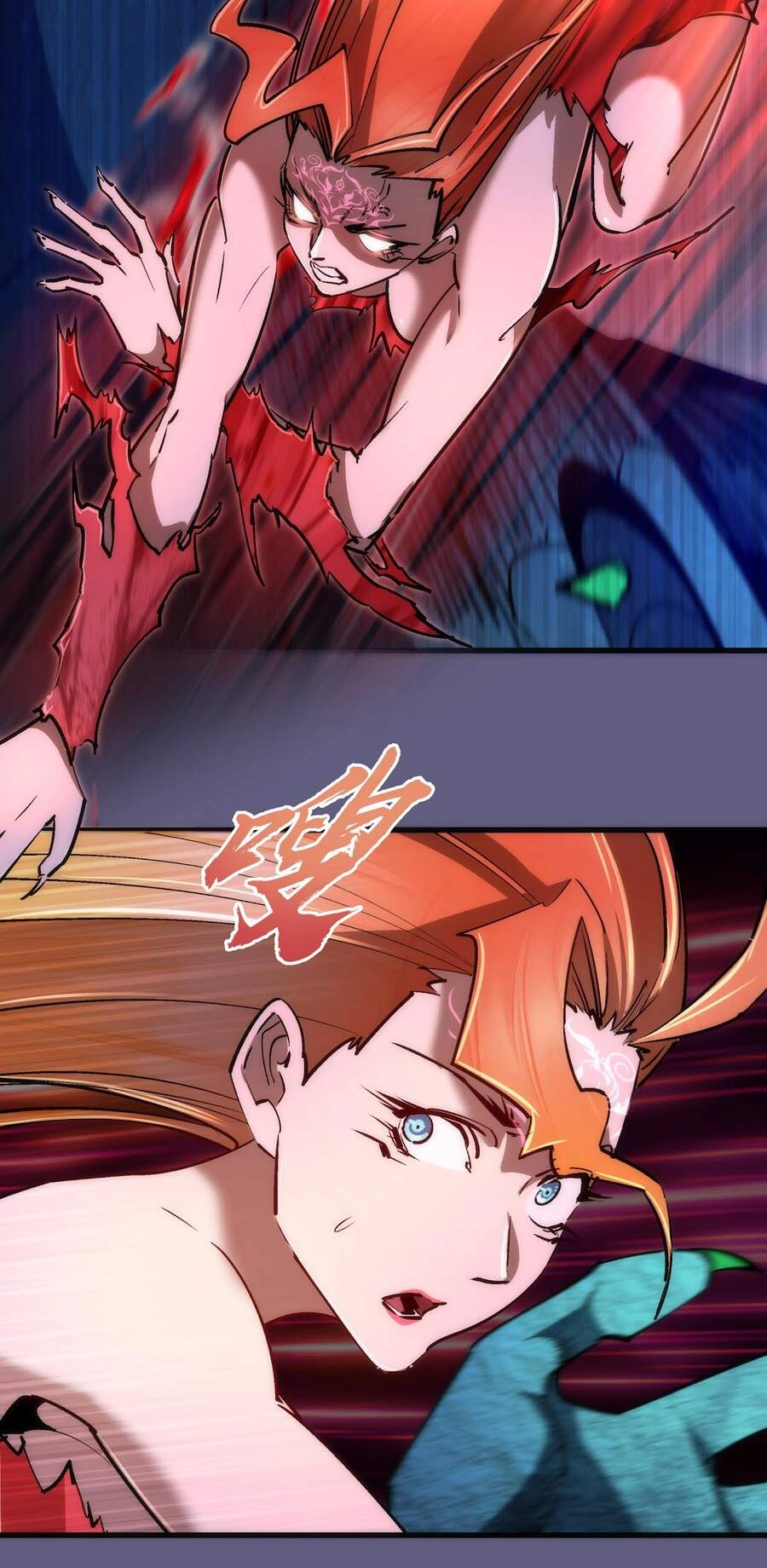 Tôi Không Phải Quỷ Vương Chapter 89 - 30