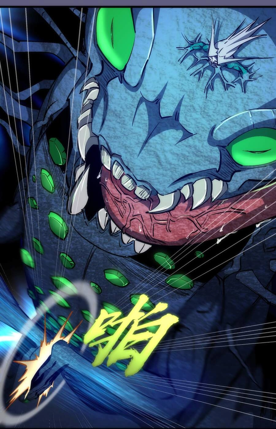 Tôi Không Phải Quỷ Vương Chapter 89 - 31