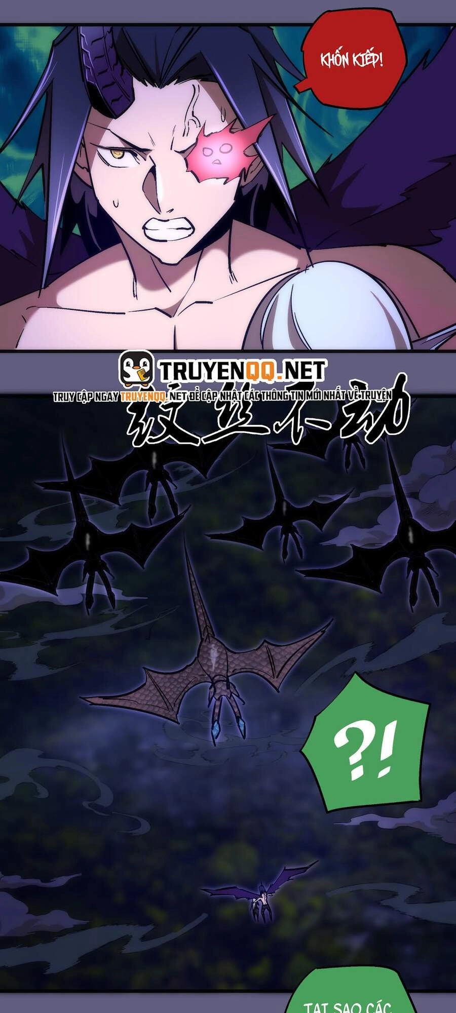 Tôi Không Phải Quỷ Vương Chapter 89 - 62