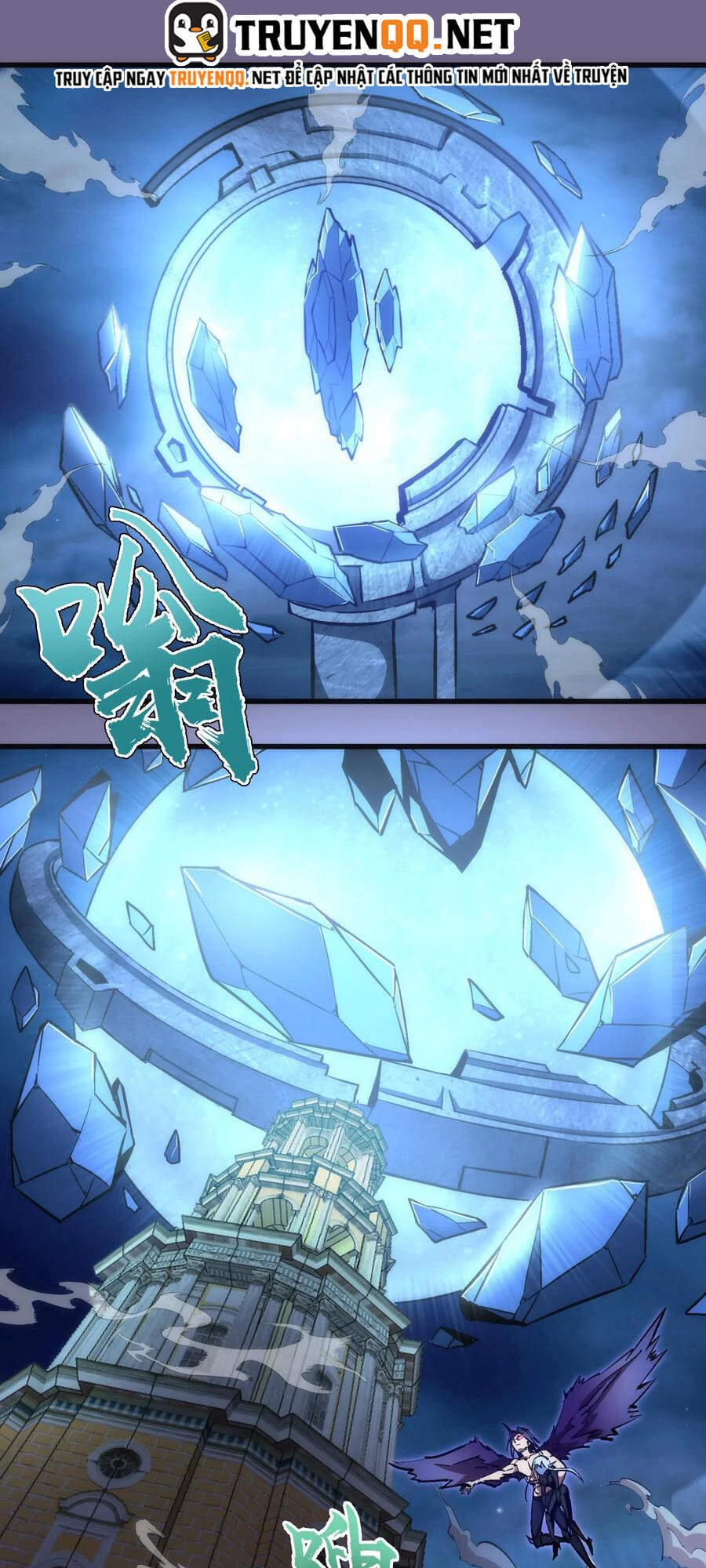 Tôi Không Phải Quỷ Vương Chapter 90 - 3