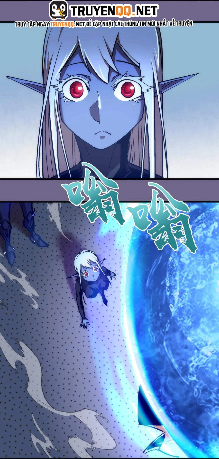 Tôi Không Phải Quỷ Vương Chapter 90 - 9