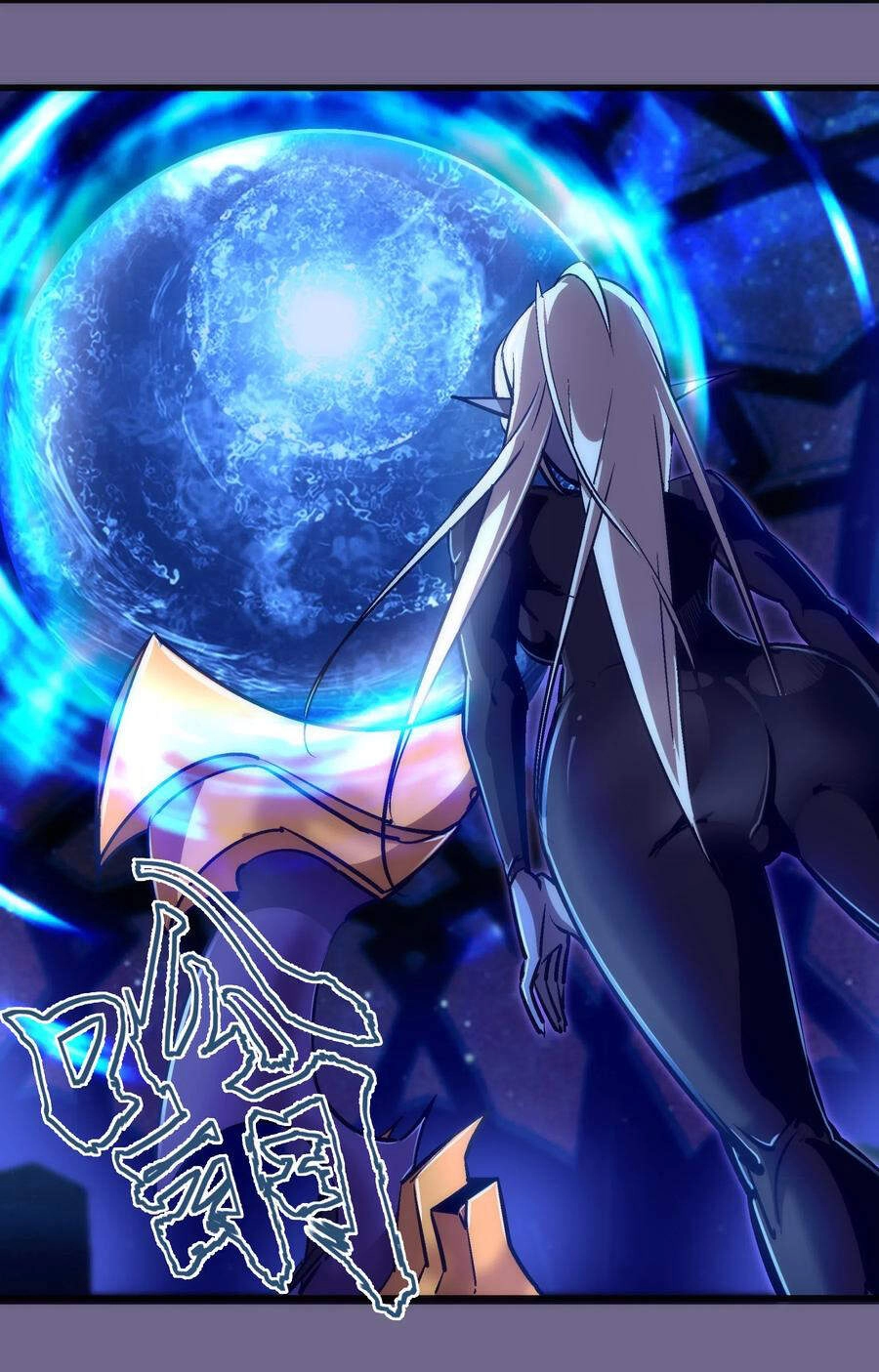 Tôi Không Phải Quỷ Vương Chapter 90 - 10