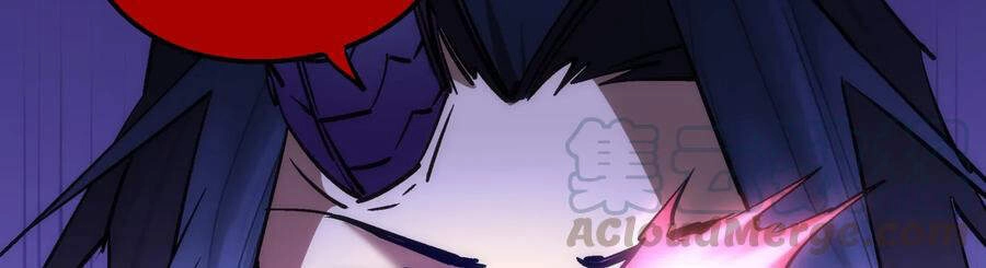 Tôi Không Phải Quỷ Vương Chapter 90 - 12