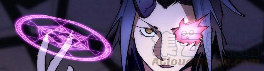 Tôi Không Phải Quỷ Vương Chapter 90 - 18