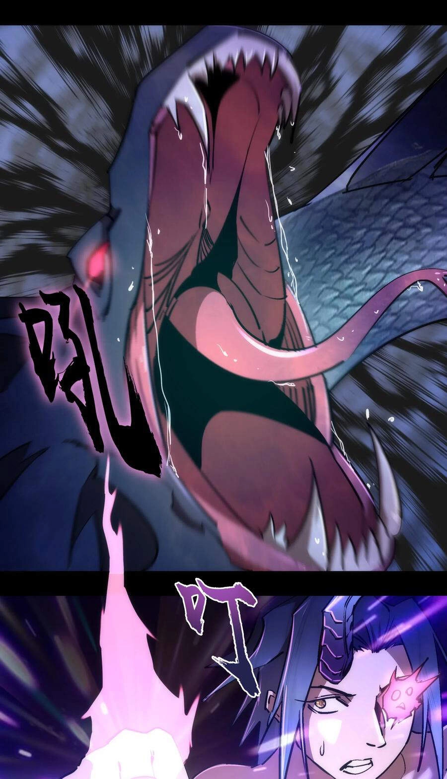 Tôi Không Phải Quỷ Vương Chapter 90 - 23