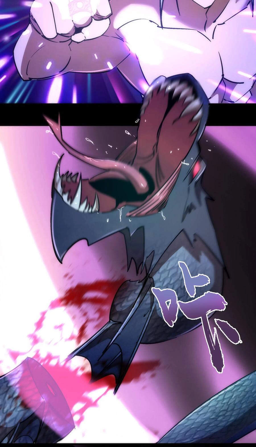 Tôi Không Phải Quỷ Vương Chapter 90 - 24