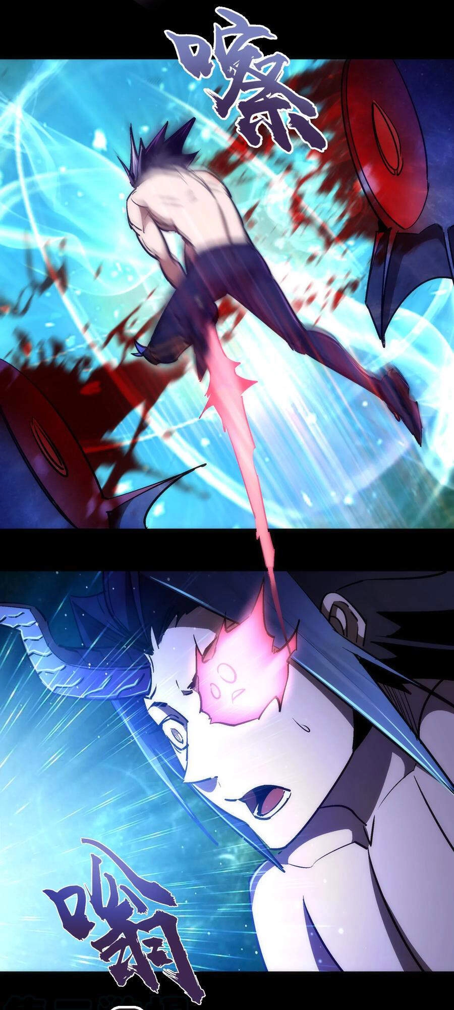 Tôi Không Phải Quỷ Vương Chapter 90 - 25