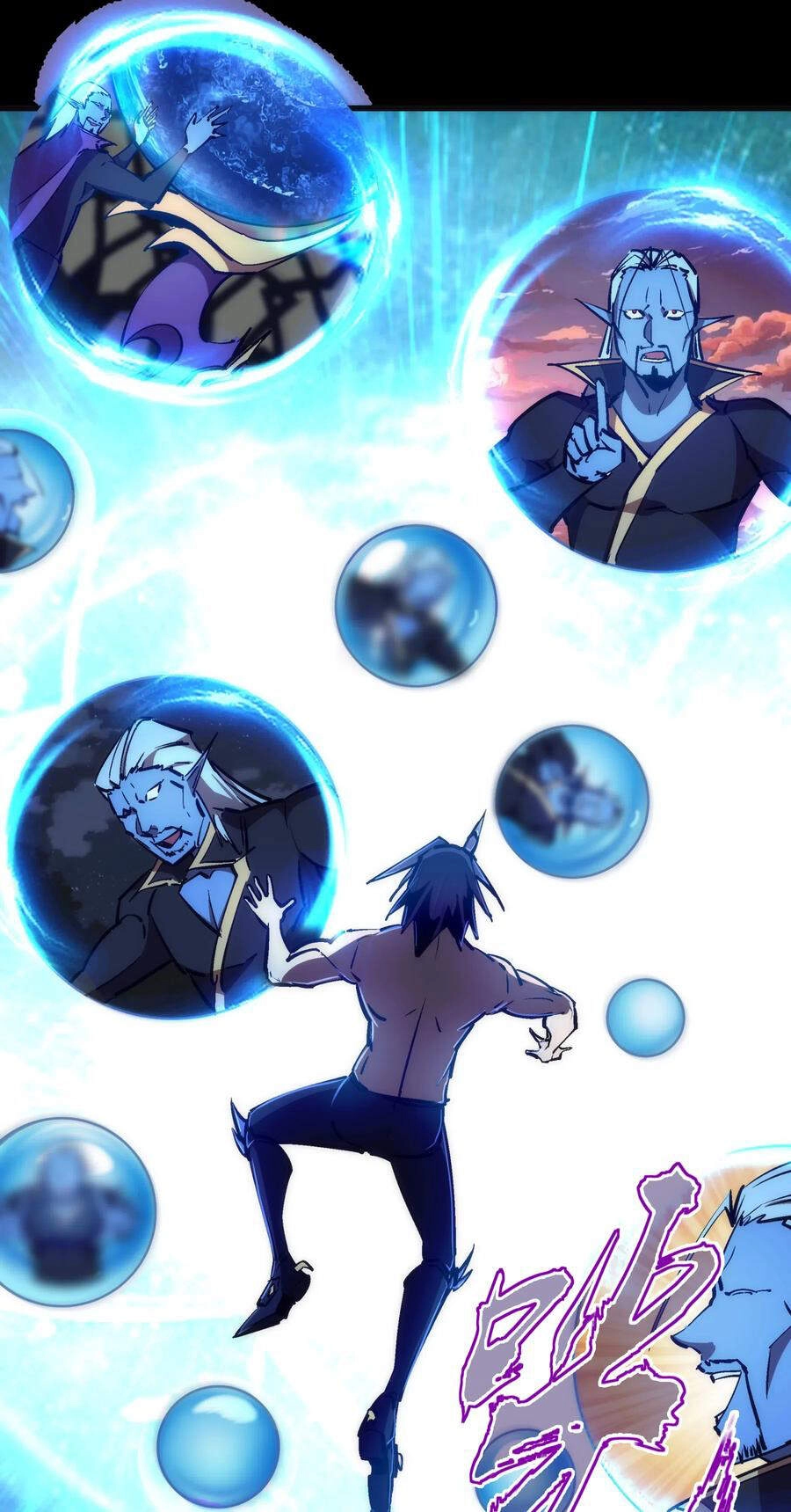 Tôi Không Phải Quỷ Vương Chapter 90 - 27