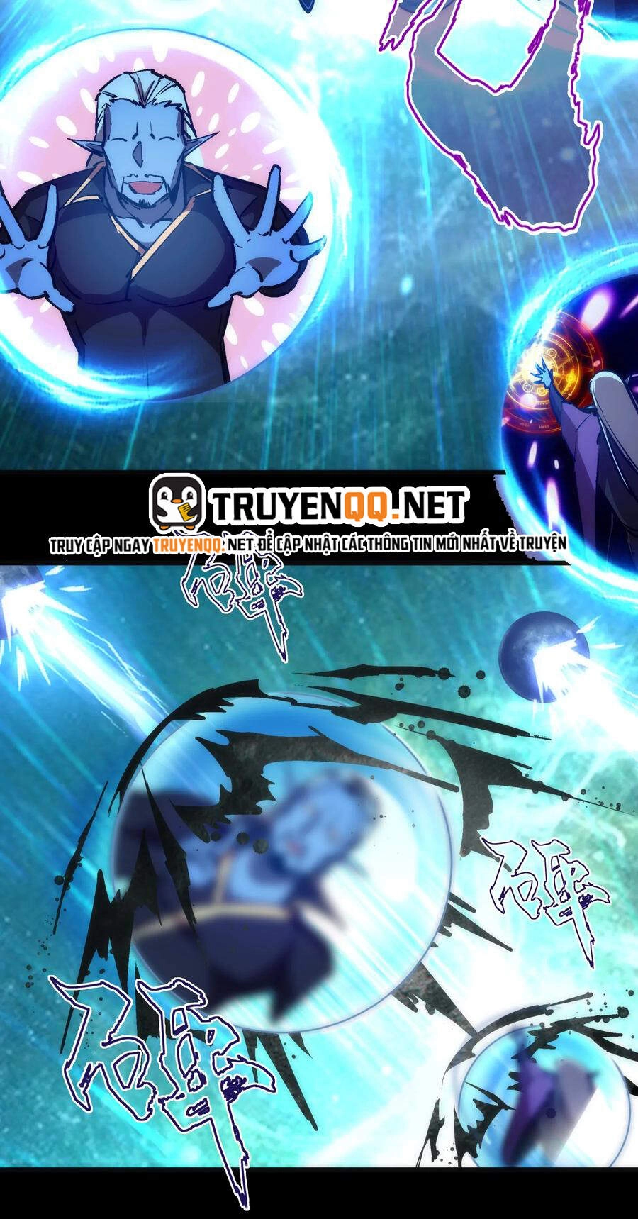 Tôi Không Phải Quỷ Vương Chapter 90 - 28