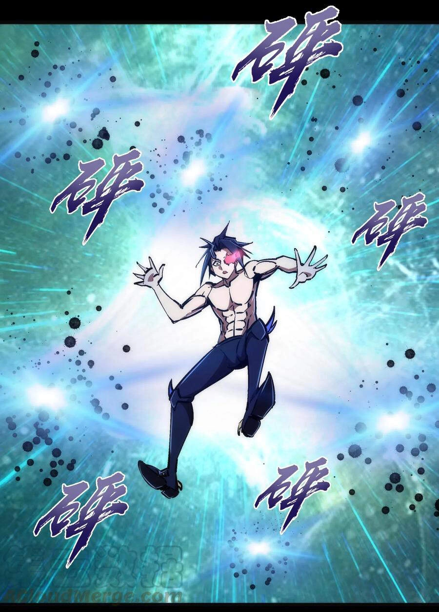 Tôi Không Phải Quỷ Vương Chapter 90 - 29