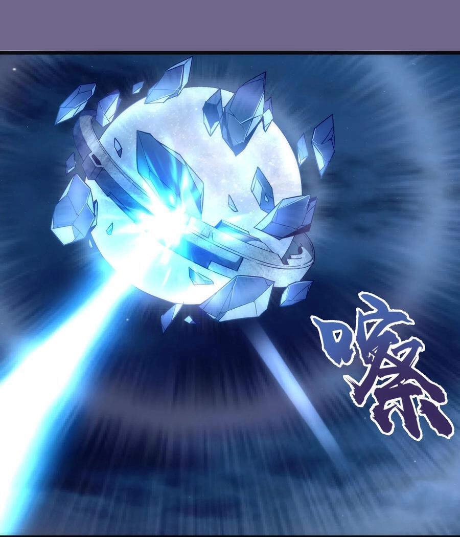 Tôi Không Phải Quỷ Vương Chapter 90 - 36